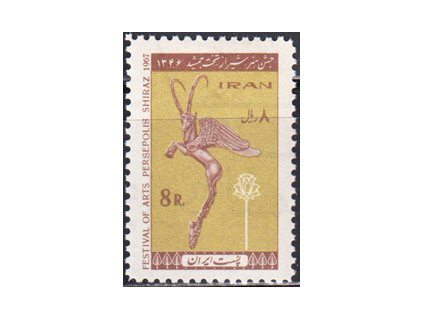 Irán 1363