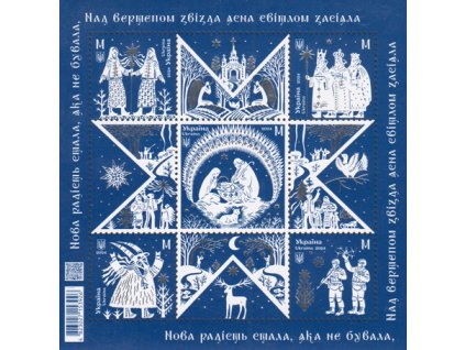 Ukrajina 2024 vianoce