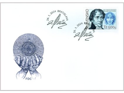 SR 811 FDC