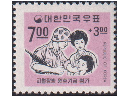 Korea juž 0586