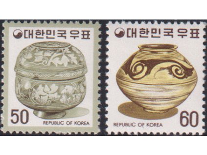 Korea juž 0968 0969