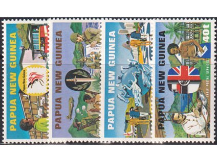 Papua New Guinea 0381 0384