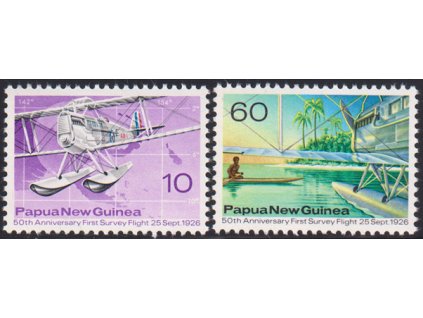 Papua New Guinea 0312 0313