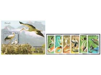 Afganistan 1944 1948 + Bl 119