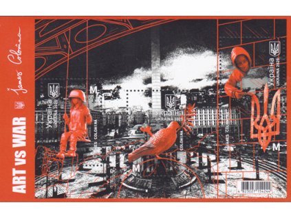 Ukrajina umenie a vojna