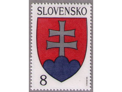 SR 1993 / 001 / Veľký štátny znak
