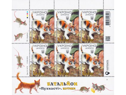 Ukrajina mačky