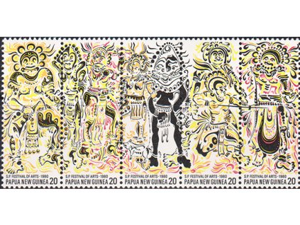 Papua New Guinea 0385 0389