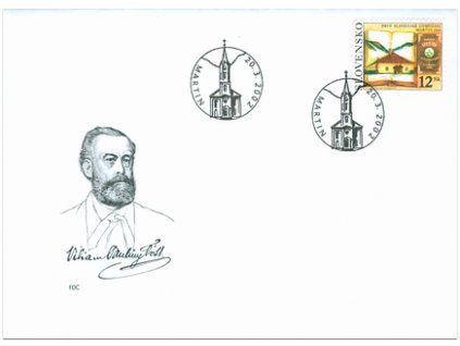 SR 2002 / 259-261 / Prvé slovenské gymnáziá FDC (3)