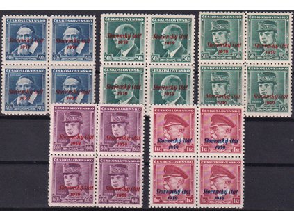 SŠ zn 7 12 4bl nekompl