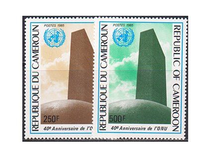 Kamerun 1079 1080