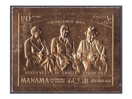 Manama 0353 B