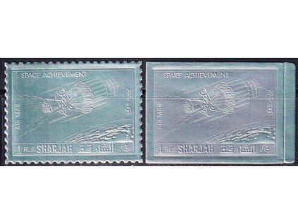 Sharjah 1055 A+B