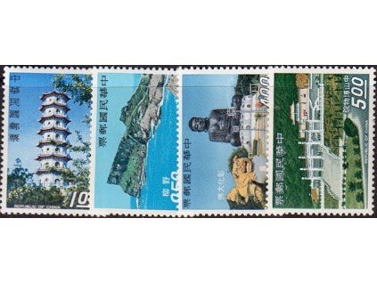 Taiwan 0646 0649