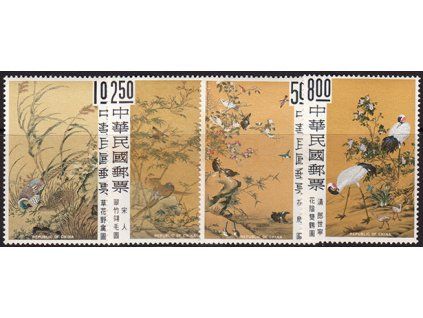 Taiwan 0738 0741