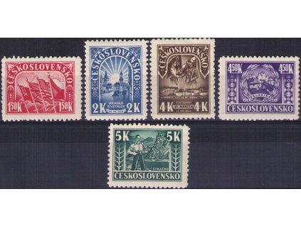 ČS 1945 / 0403-0407 / 1. výročie SNP  **