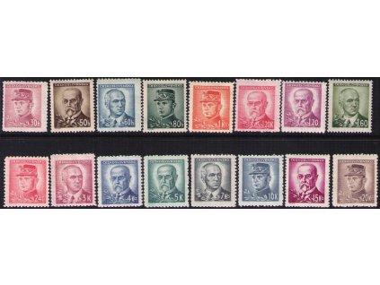ČS 1945 / 0413-0428 / Portréty  **