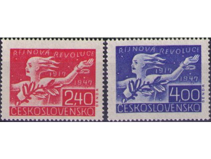 ČS 1947 / 0462-0463 / VOSR  **