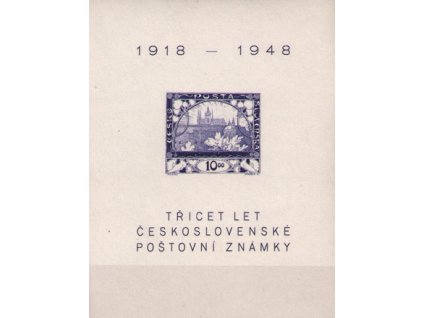 ČS 1948 / 0497 H / 30 rokov čs. poštovej známky  **