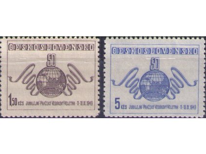 ČS 1949 / 0519-0520 / Pražský veľtrh  **