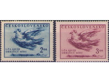 ČS 1951 / 0571-0572 / Zjazd obrancov mieru **