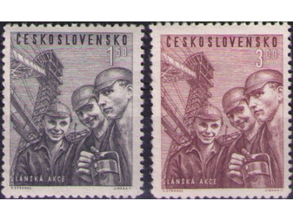 ČS 1951 / 0581-0582 / Lánska akcia **