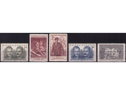 ČS 1951 / 0588-0592 / 30. výročie KSČ **