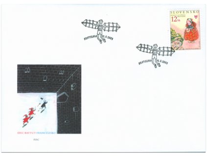 SR 2003 / 306 / Bienále ilustrácií Bratislava FDC