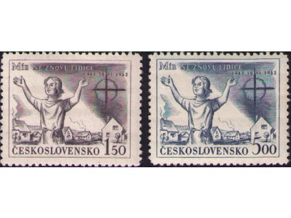 ČS 1952 / 0664-0665 / Lidice **