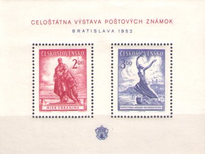 ČS 1952 / 0691-0692 H / Výstava Bratislava 1952 **