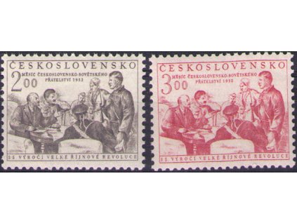 ČS 1952 / 0694-0695 / VOSR **