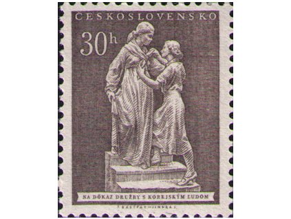 ČS 1953 / 0753 / Zjazd čs. obrancov mieru **