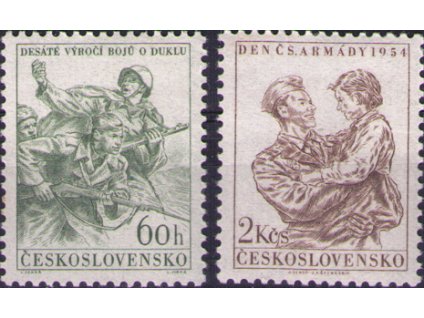 ČS 1954 / 0800-0801 / Deň čsl. armády **