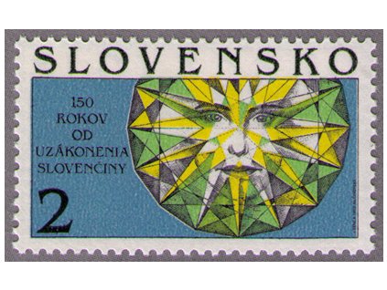 SR 1993 / 015 / Uzákonenie slovenčiny