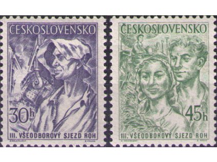 ČS 1955 / 0827-0828 / Zjazd ROH **