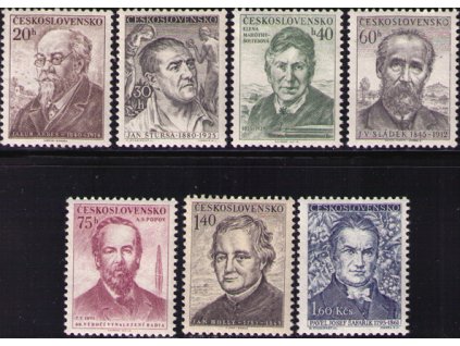 ČS 1955 / 0829-0835 / Kultúrne osobnosti **