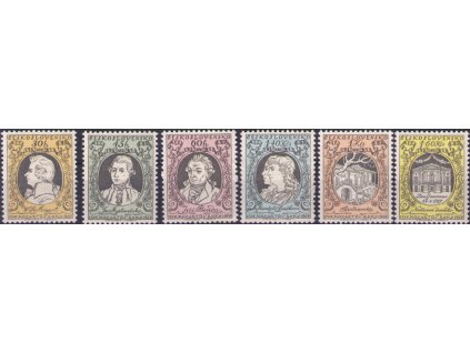 ČS 1956 / 0887-0892 / Pražská jar **