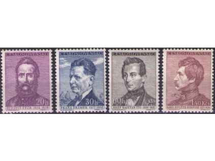 ČS 1956 / 0894-0897 / Kultúrne osobnosti **