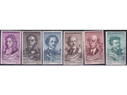 ČS 1957 / 0938-0943 / Pražská jar **