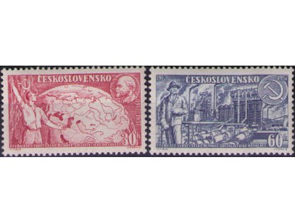 ČS 1957 / 0963-0964 / VOSR **