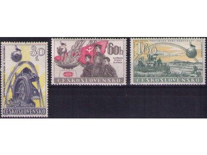 ČS 1958 / 0982-0984 / 10. výročie Februára **
