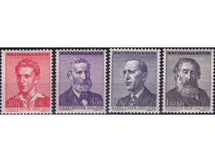 ČS 1958 / 1009-1012 / Kultúrne osobnosti **