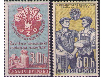 ČS 1959 / 1039-1040 / IV. zjazd JRD **