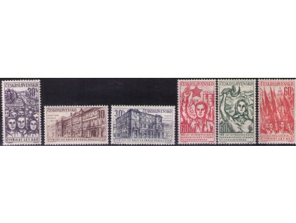 ČS 1961 / 1183-1188 / 40. výročie KSČ **