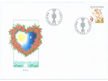 SR 2005 / 345 / Valentín FDC
