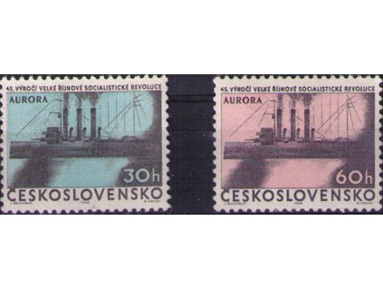 ČS 1962 / 1274-1275 / 45. výročie VOSR **