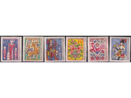 ČS 1963 / 1331-1336 / Ľudové umenie **