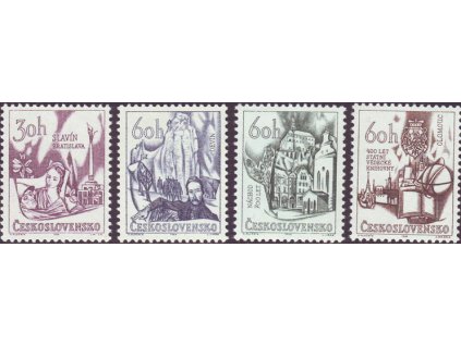 ČS 1966 / 1544-1547 / Pamätné miesta **