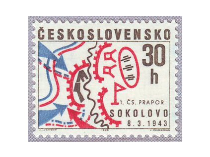 ČS 1968 / 1662 / Boje pri Sokolove **