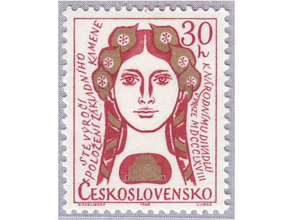 ČS 1968 / 1667 / Národné divadlo v Prahe **